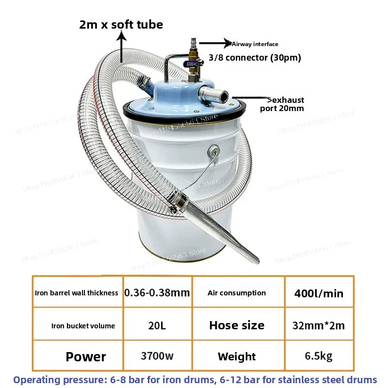 Pneumatic vacuum cleaner Industrial dry and wet dual-purpose workshop Explosion-proof water absorption Oil Iron dust Grey