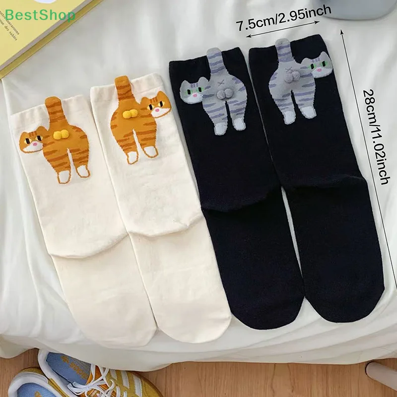 ★ ★ ★ Urocze skarpetki z kotami i piłeczkami, zabawne skarpetki studenckie, letnie jesienne oddychające skarpetki bawełniane