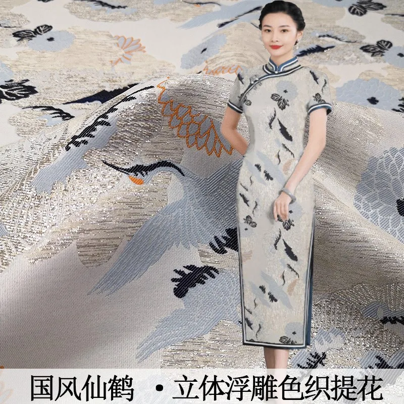 

Chinese-style gold thread three-dimensional jacquard cheongsam fabric dress windbreaker brocade