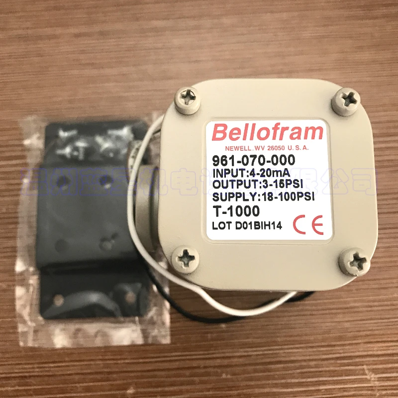 961-070-000 Genuine American BELLOFRAM T-1000 Electrical Proportional Valve 961-070-004