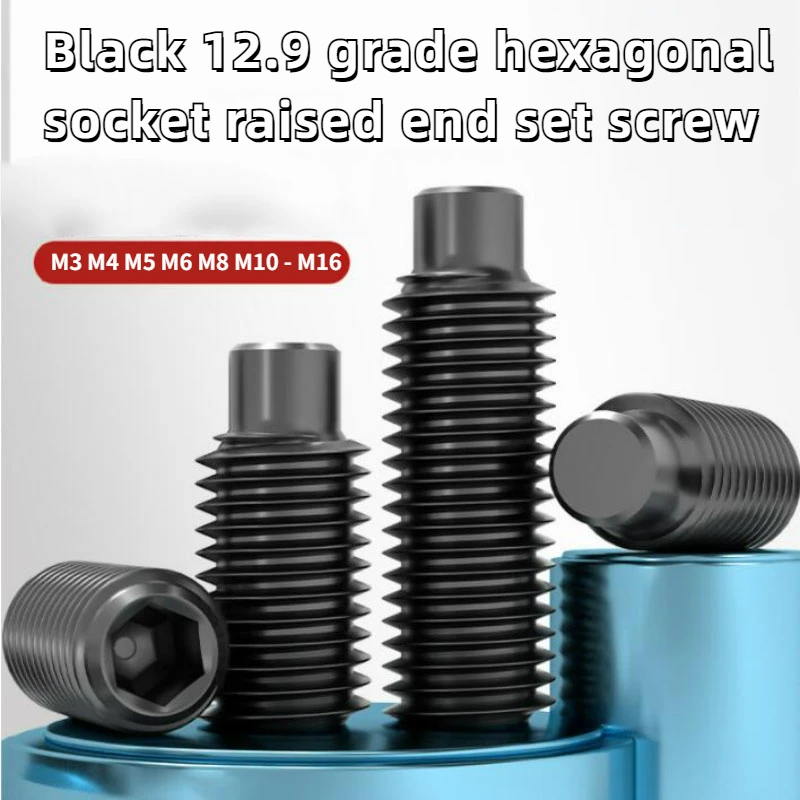 1-50 шт. DIN915 черный класс 12.9 стальной шестигранный винт с шестигранным углублением, с острием для собак, выпуклый концевой Болт M3 M4 M5 M6 M8 M10 - M16