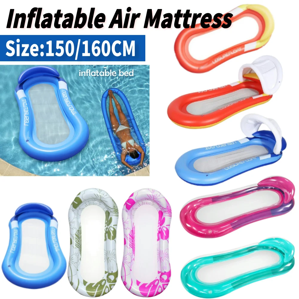 Amaca gonfiabile in PVC per acqua, fila galleggiante, piscina, spiaggia, materasso per dormire, festa estiva, spiaggia, letto galleggiante per acqua ﻿