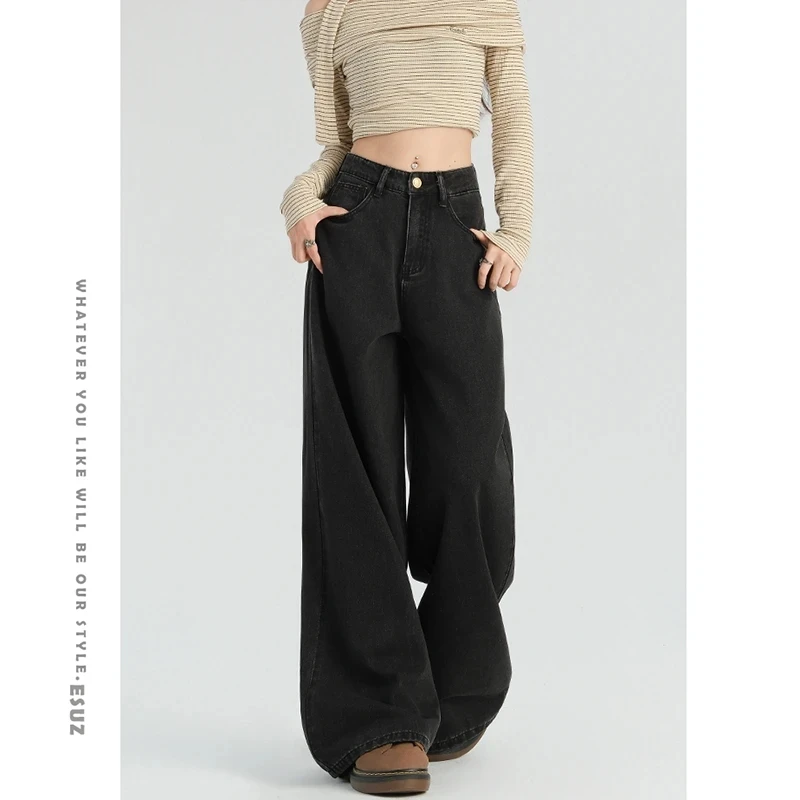 جينز Y2k نسائي واسع الساق فضفاض مستقيم من قماش الدنيم بنطلون فضفاض عتيق مغسول عالي الخصر نمط الشارع غير رسمي قيعان مضيئة