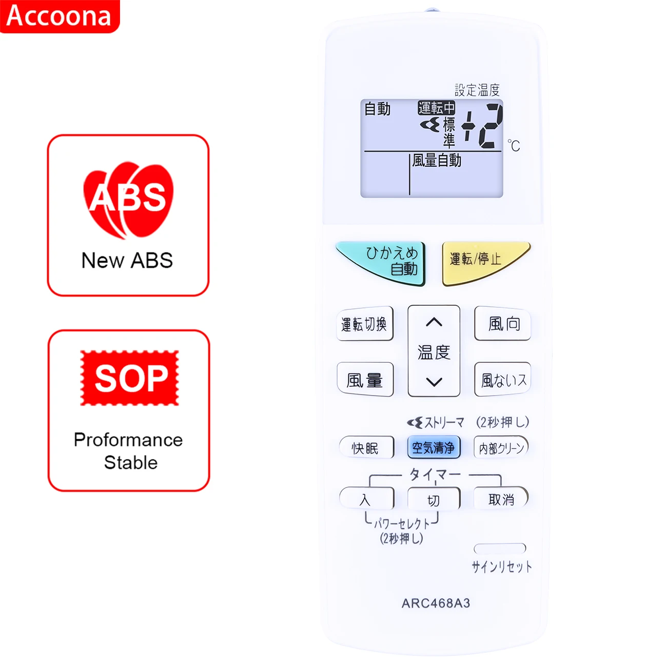 For Daikin 2086877/ARC468A3 Wireless Remote Control