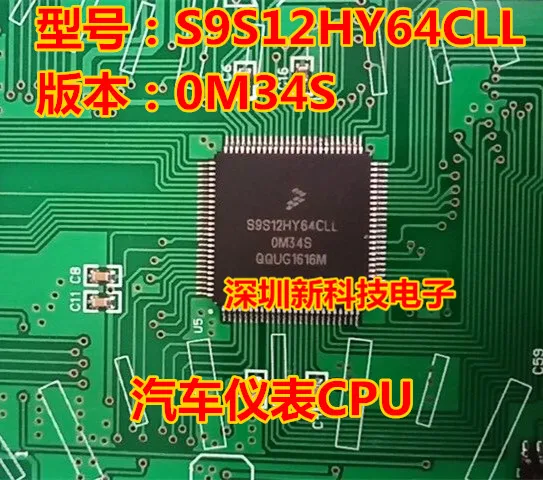 

Бесплатная доставка 9s12hy64cll 0M3 4S CPU 10 шт.