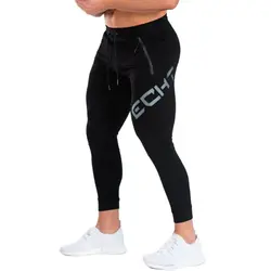 Pantaloni da jogging autunnali pantaloni da uomo in esecuzione pantaloni sportivi in cotone Skinny pantaloni sportivi da allenamento Fitness da palestra pantaloni sportivi da uomo