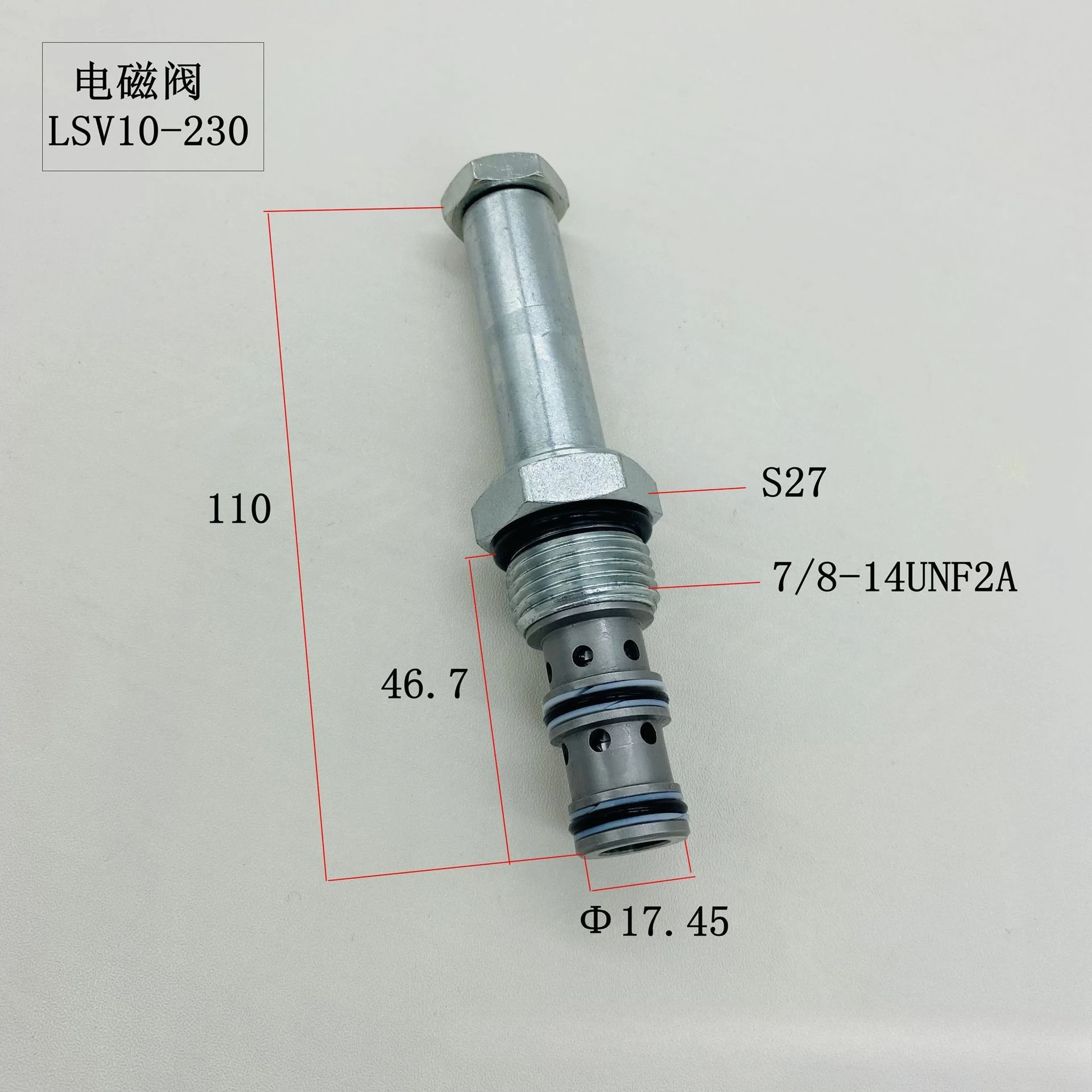 

Гидравлический L-картриджный клапан с резьбой, двухпозиционный трехходовой электромагнитный клапан LSV08-230 LSV10-230, тип реверсивного клапана