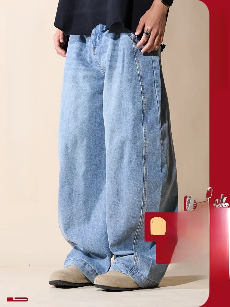 

Loadmind Collaboration American Retro Waed Wide Leg Knife Jeans Loose Versatile Trendy Pants Casual Jeans