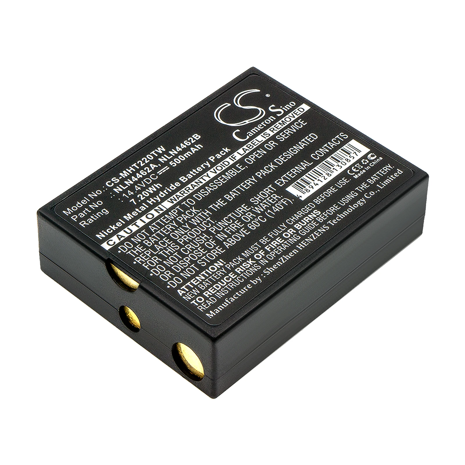

Ni-MH Two-Way Radio Battery for Motorola, 14.4V, 500mAh, Compatible Models: BA200N, BA4, BA6, HT210, HT220, MI500, MT500, MT700