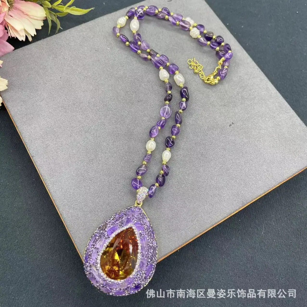 جديد حجر السلطان الحجر التركي الخريف والشتاء سترة الحجر الطبيعي سلسلة اليدوية نقطة الماس #5