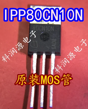 

20 шт./партия MOS IPP80CN10N 80CN10N TO-220