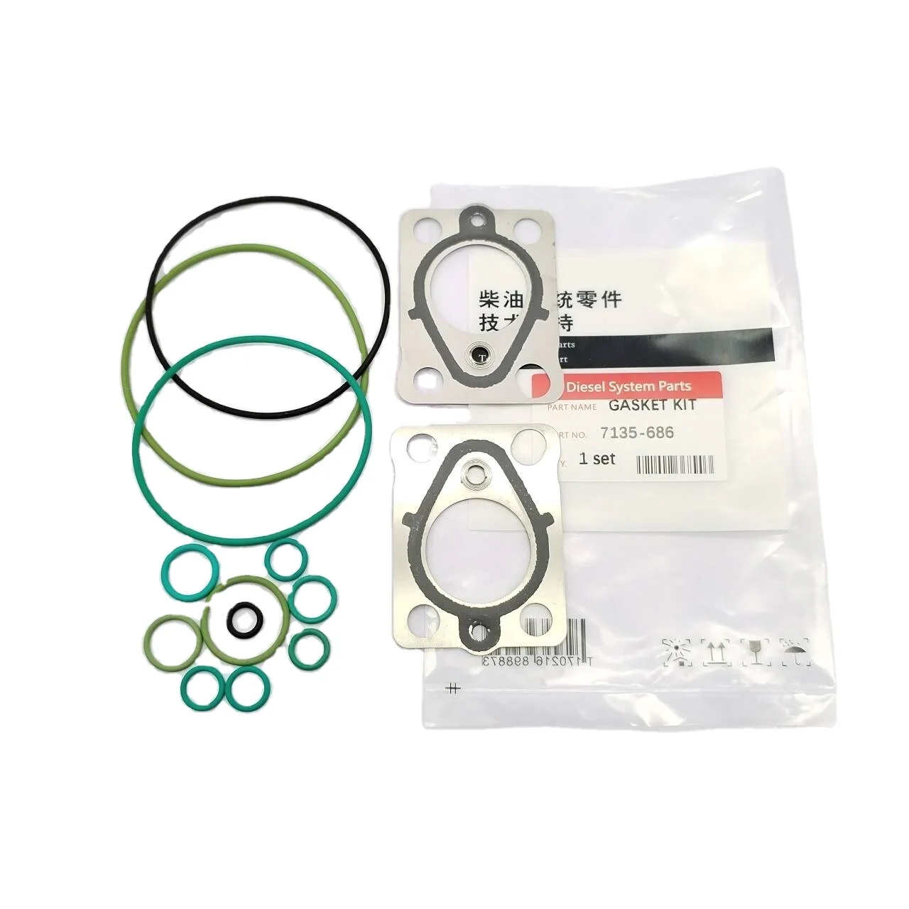 

NO.624(10) Fuel Engine Pump Repair 7135-686 for DFP3 GWM Pump 33100-4A700 331004A700 9422A060A 0488835EPR