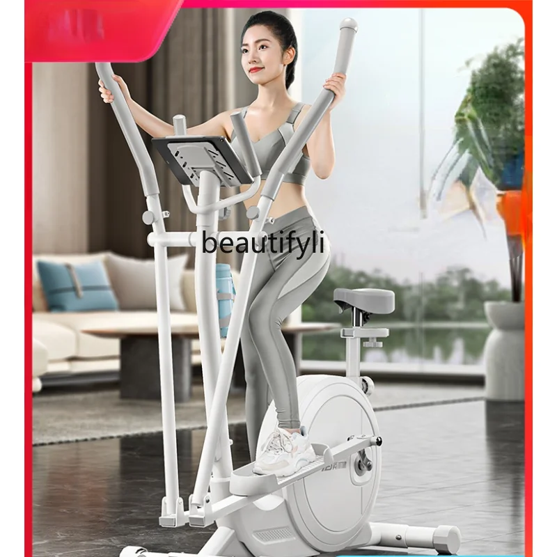 

Installation-Free Foldable Smart Magnetic Control Elliptical Traine Home Mute Running Exercise Bike Space Walk Instrument