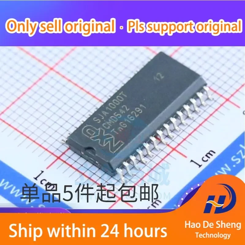 10PCS/LOT SJA1000T … - image