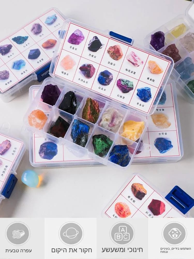 natural-crystal-stone-mineral-specimen-box-educational-children's-science-gemstone-specimen-teaching-unmounted-stock