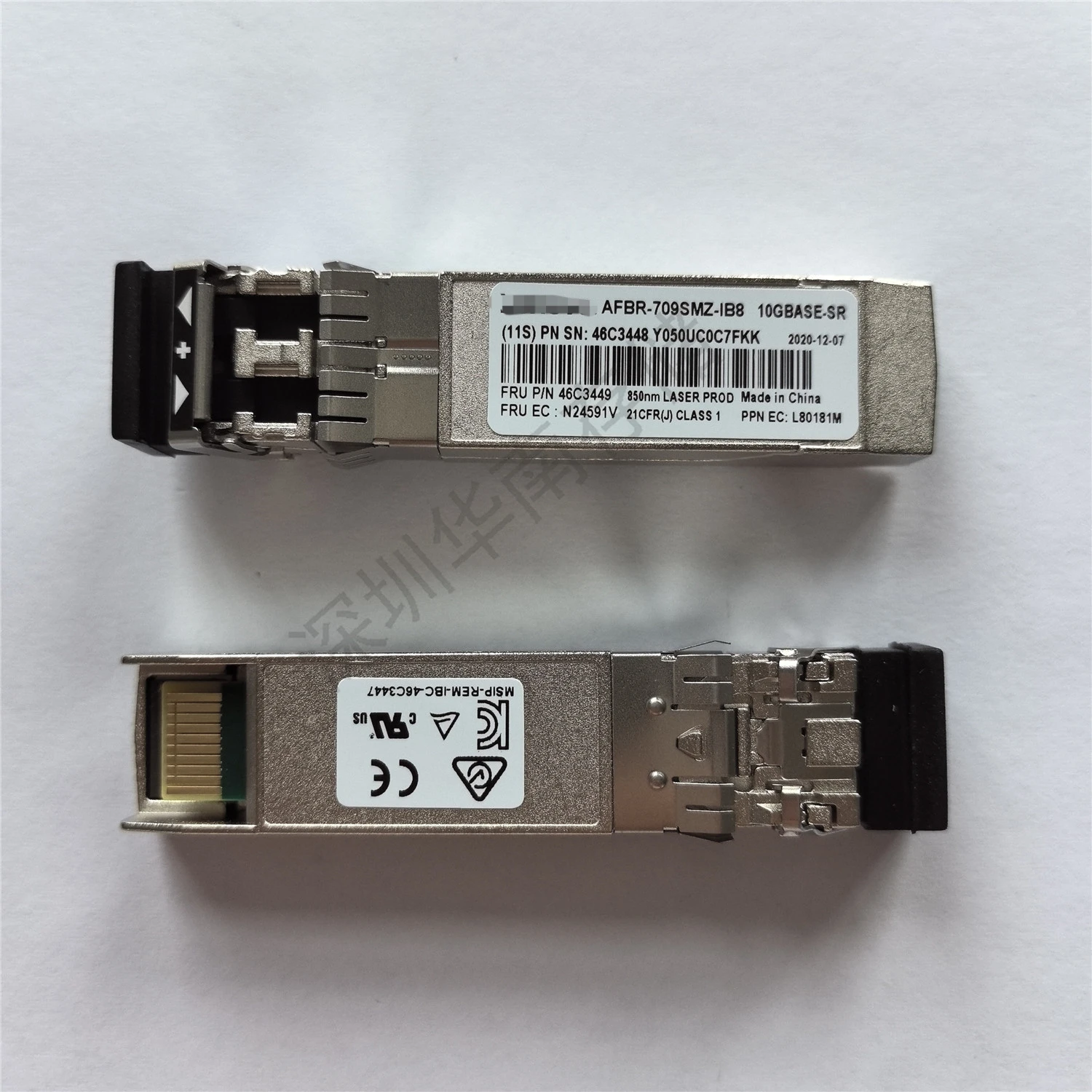 For Lenovo 46C3448 46C3449 AFBR-709SMZ-IB8 10G Mega Multi-mode Module