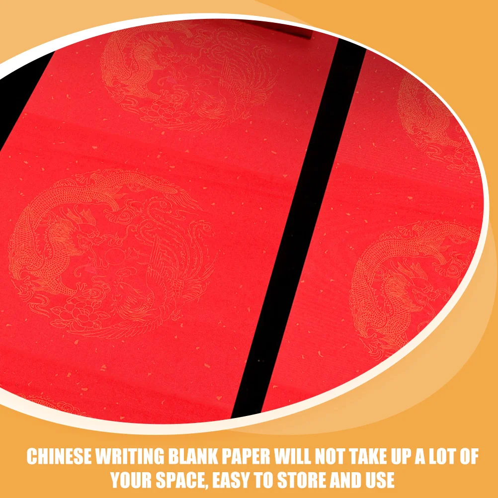 

HAPINARY Red Construction Paper Chinese Blank Writing Paper Festive Craftsmanship