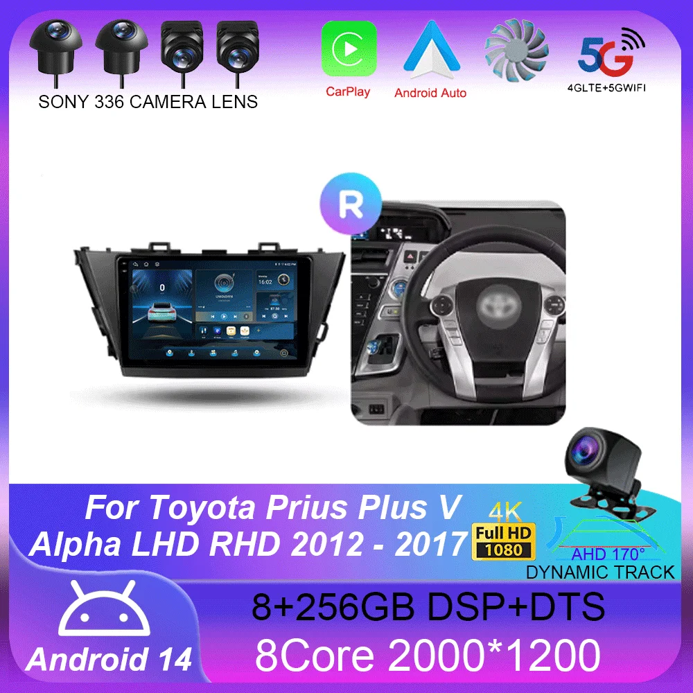 

For Toyota Prius Plus V Alpha LHD RHD 2012- 2017 Android 14 Carplay Auto GPS Car Radio Navigation Multimedia Video Player Stereo