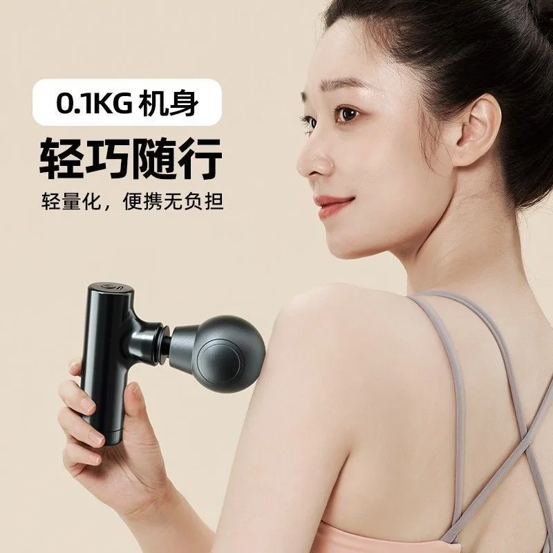 Mini Massage Instrument Portable Electric Muscle Relaxation Professional Fitness Muscle Stimulator Massage Fascia Gun 마사지 건