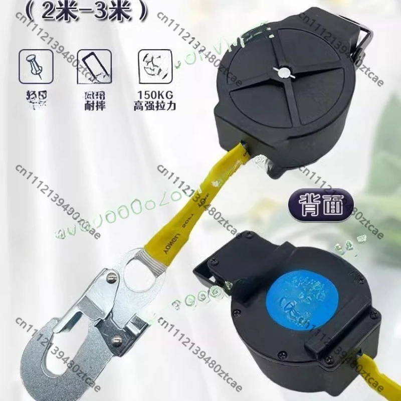 1.5M Webbing Self Locking Fall Arrester Personal Fall Protection Safety Equipment For Working At Height