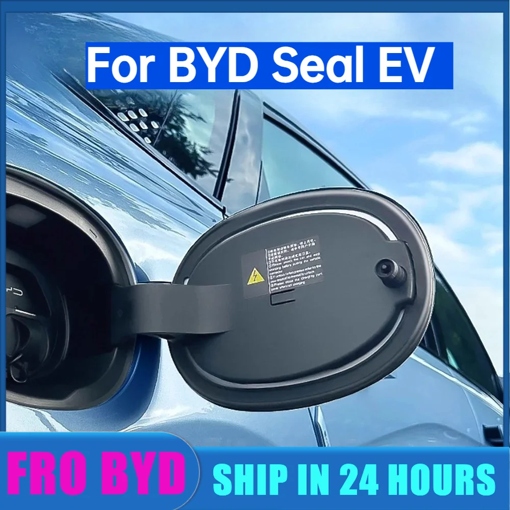For BYD Seal EV Charging Port Cover Fuel Tank Cap Seal Ring Protector Waterproof Dustproof Seal Car Accessories