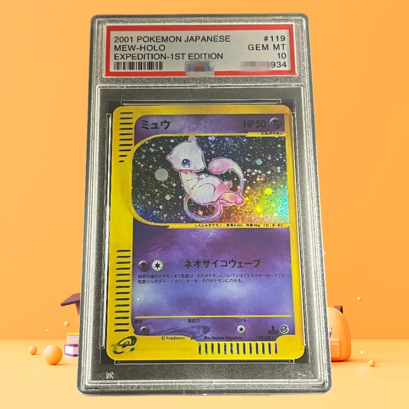 

DIY 2001 PTCG ЯПОНСКОЕ РАСШИРИНИЕ # 119 MEW-HOLO EXPEDITION-1ST EDITION Authentication Коллекция класс 10, коллекционная карточная игра, игрушка