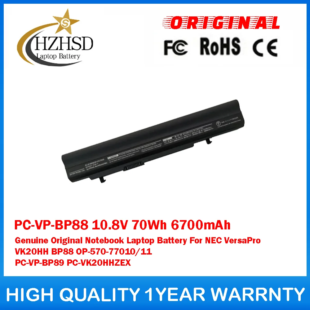 

PC-VP-BP88 10,8 В 70 Втч 6700 мАч Оригинальный аккумулятор для ноутбука NEC VersaPro VK20HH BP88 OP-570-77010/11 PC-VP-BP89