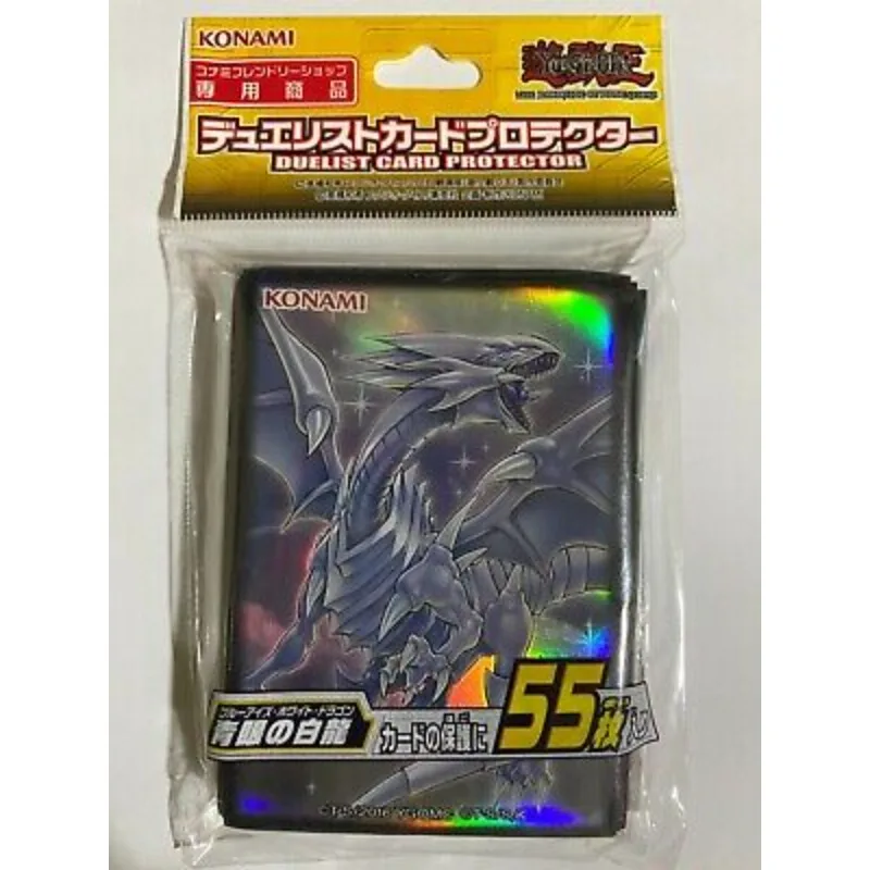 YuGiOh Konami Official Dark Side of Dimension Blue Eyes White Dragon 55 Pcs Card Sleeves SEALED