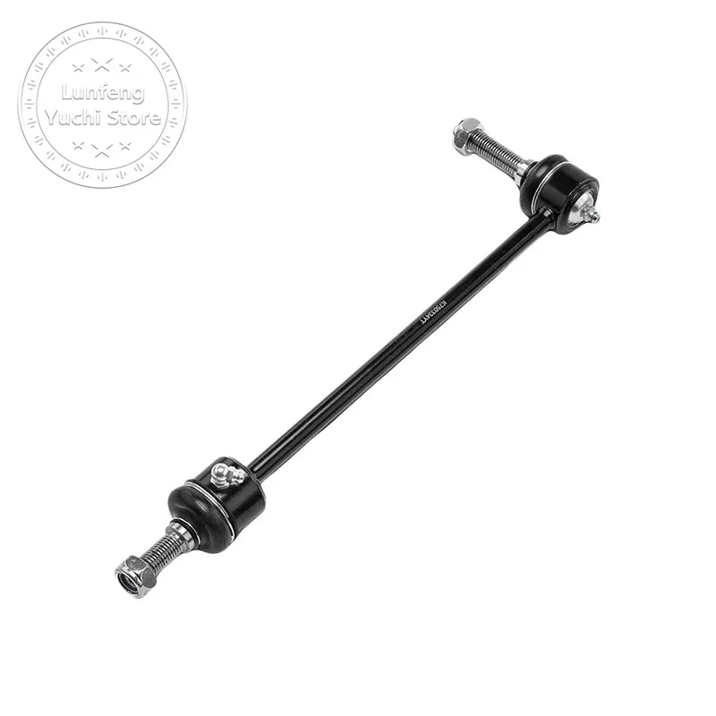 

Stabilizer Bar For Land Rover Discovery L319 - LR014145, RBM500110, RBM500180, RBM500190