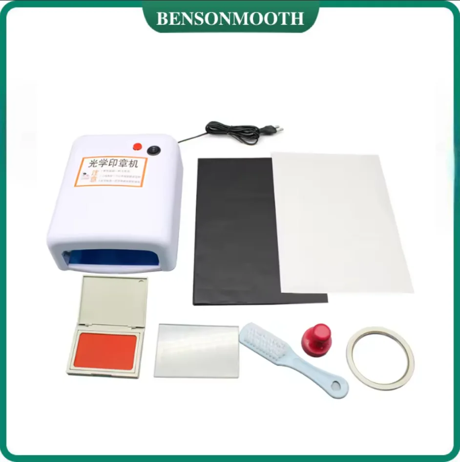 Rubber Stamp Making machine  Exposure Unit Stamp Maker Craft Kit