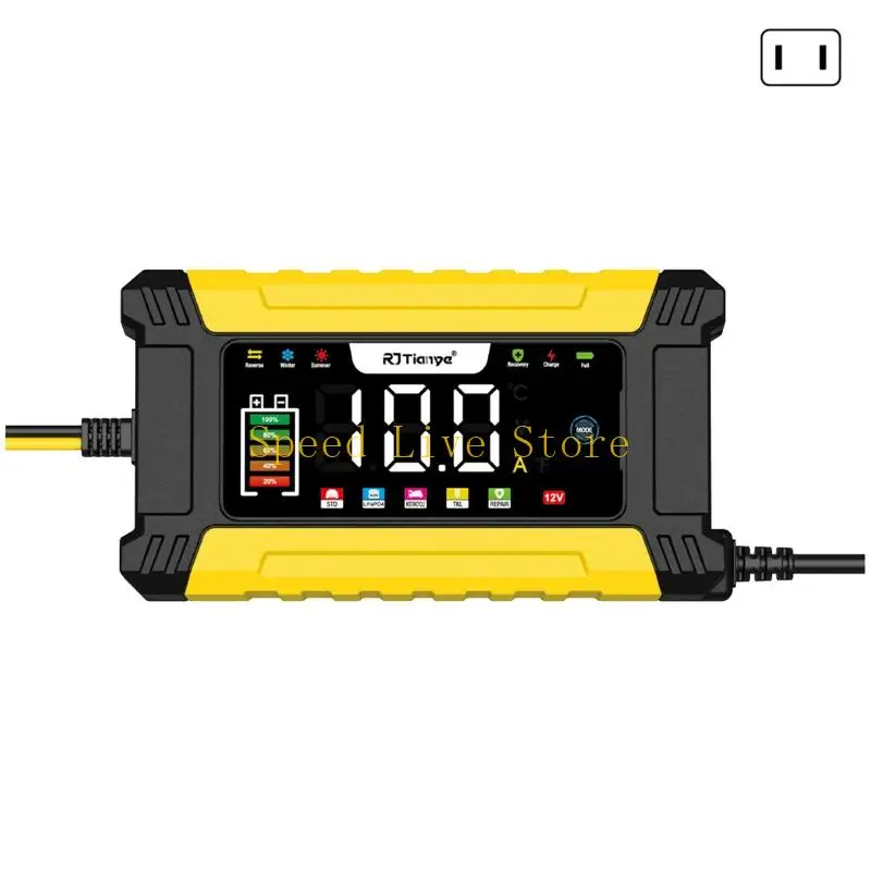 547C ABS Automotive Battery Chargers 12V 10A Fast Charging With Overcharge Efficient Heat Dissipation Easy To Use