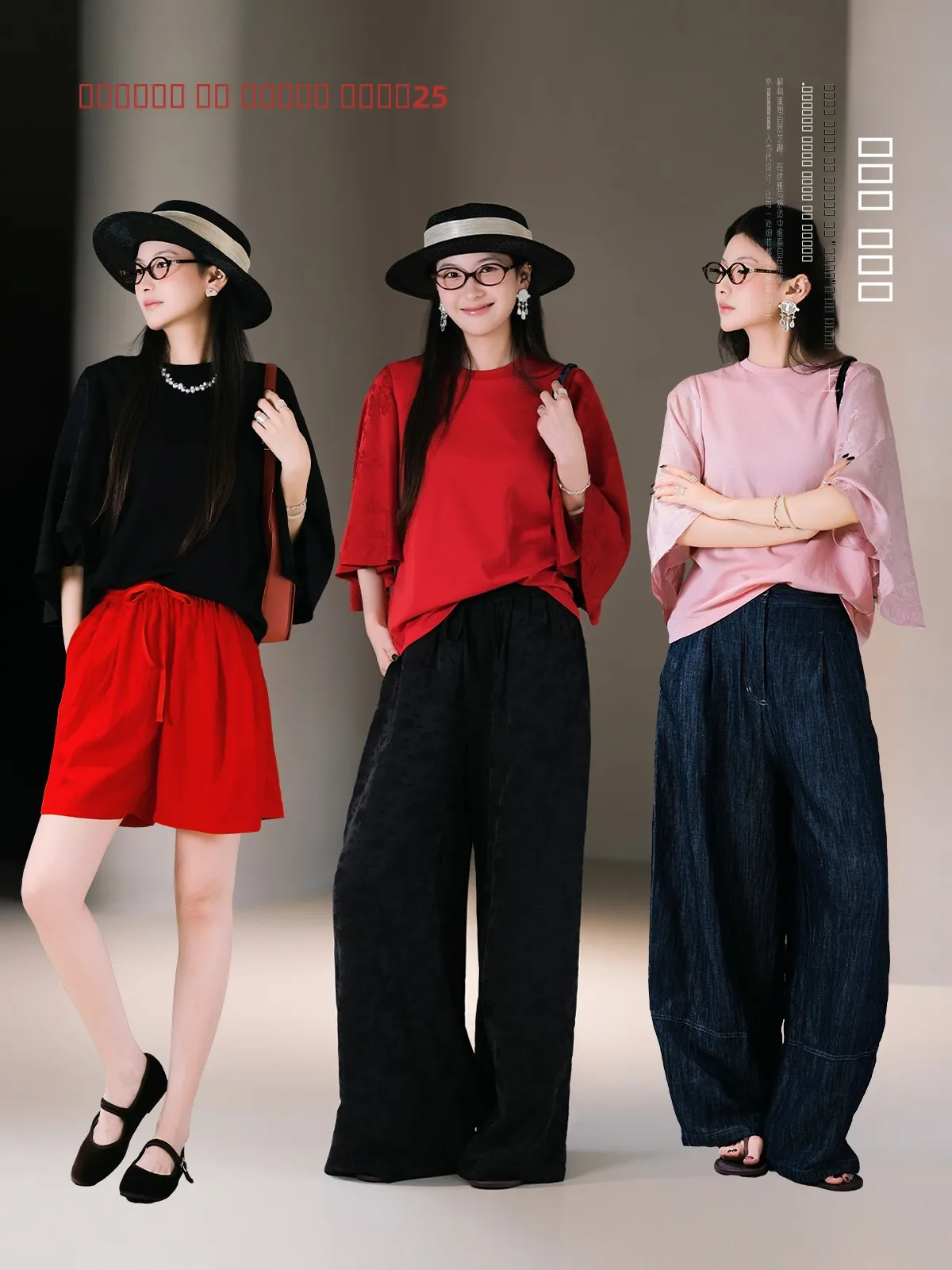 

Loose Fit Casual T-irt Bell Sve Patchwork Design Multicolor Daily Wear Summer Slimming Effect Ladies Faion Polyester