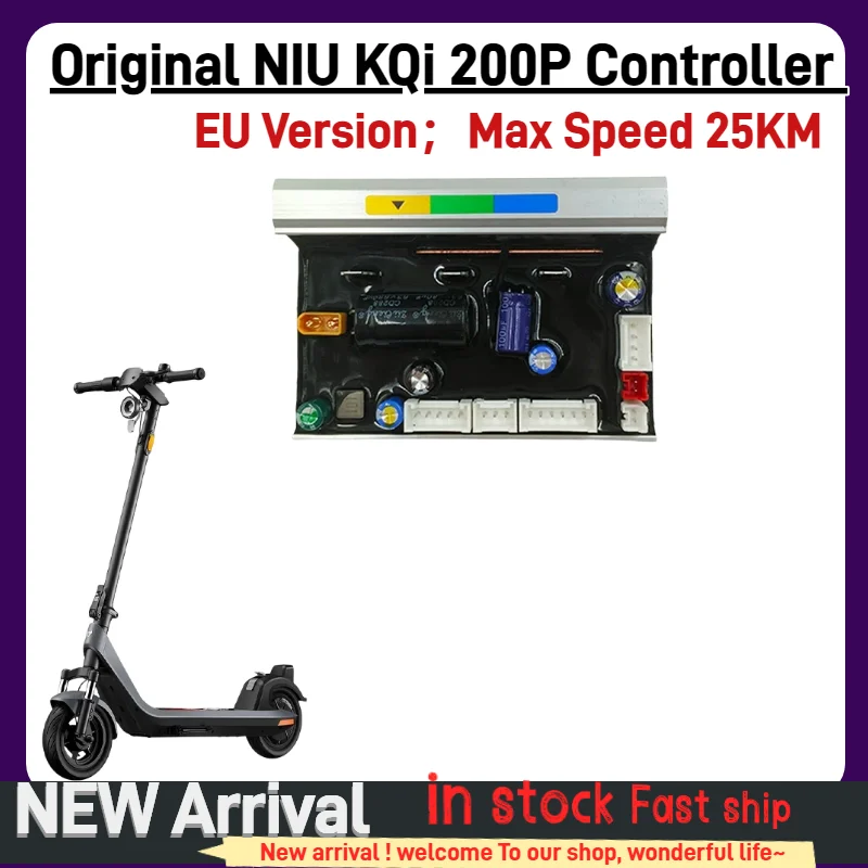 

Оригинальный контроллер двигателя для электросамоката NIU KQi 200P, универсальный контроллер для скейтборда, запасные части для замены