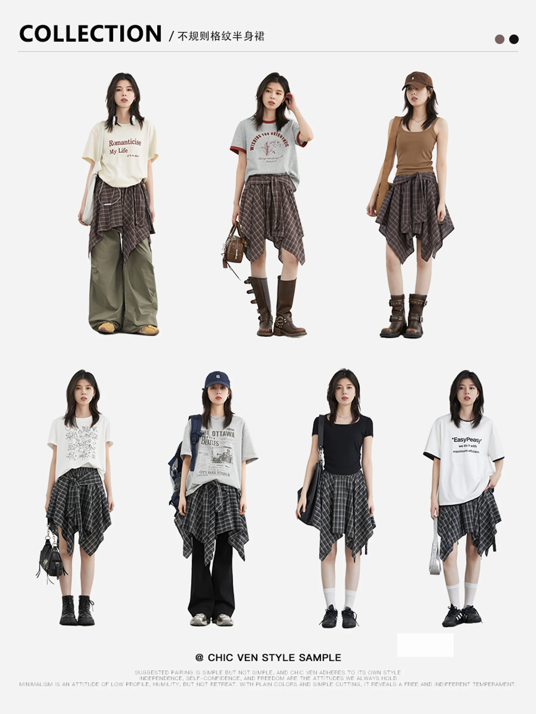 Thumbnail 2 - #91 Latest Knee-Length Skirts Offers