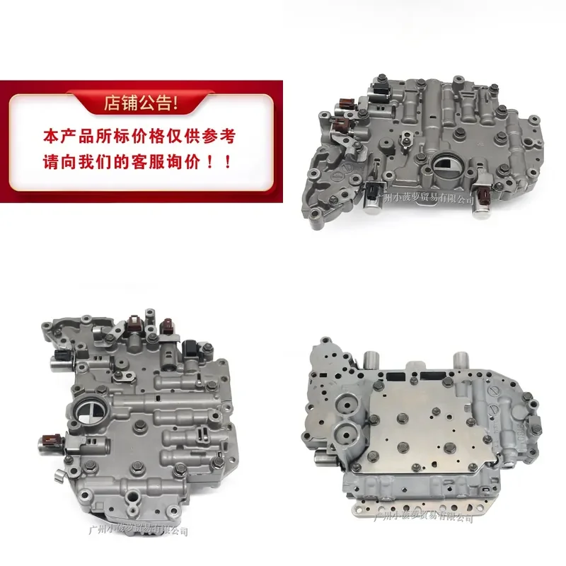 for U150E U151 U250 Auto Transmission Valve Body for 2004-2014 Toyota Lexus Solara Camry ES330 RX330 Gearbox Repair Parts