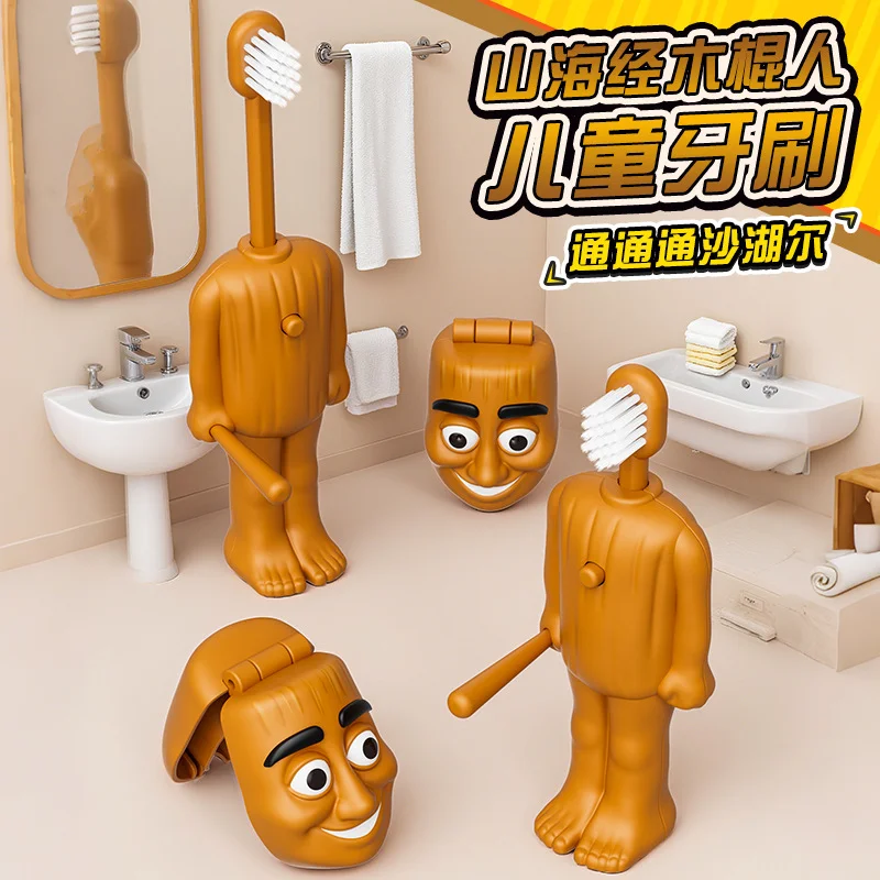 الإيطالية Brainrot Tung Tung Tung فرشاة أسنان الأطفال أنيمي لينة النايلون الخشن فرشاة الأسنان السفر الكرتون مضحك فرشاة أسنان هدية #5