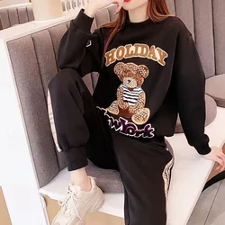 Women's Casual Fashion Sweat Suit Spring And Autumn Winter New Plush Sweater Tube Tops Pants Matching 2 Two Piece Sets For Women