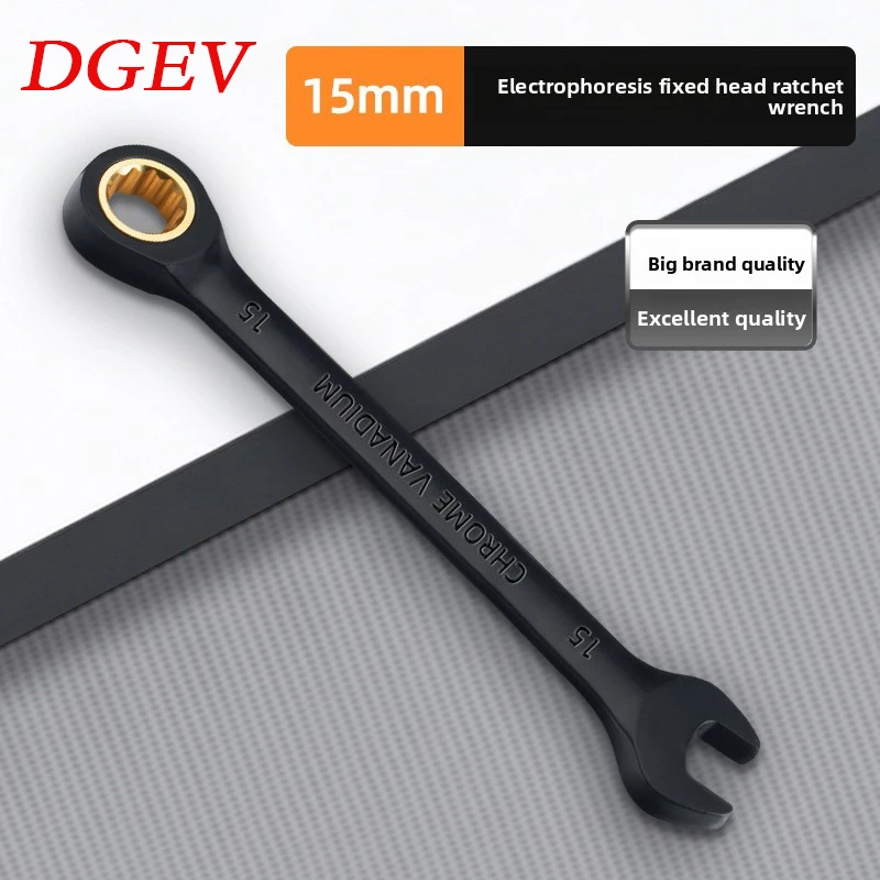 DGEV Universele Torx-sleutel Verstelbare Koppel 8-19mm Ratelsleutel voor Fiets Motorfiets Auto Reparatie Gereedschap Mechanisch Gereedschap