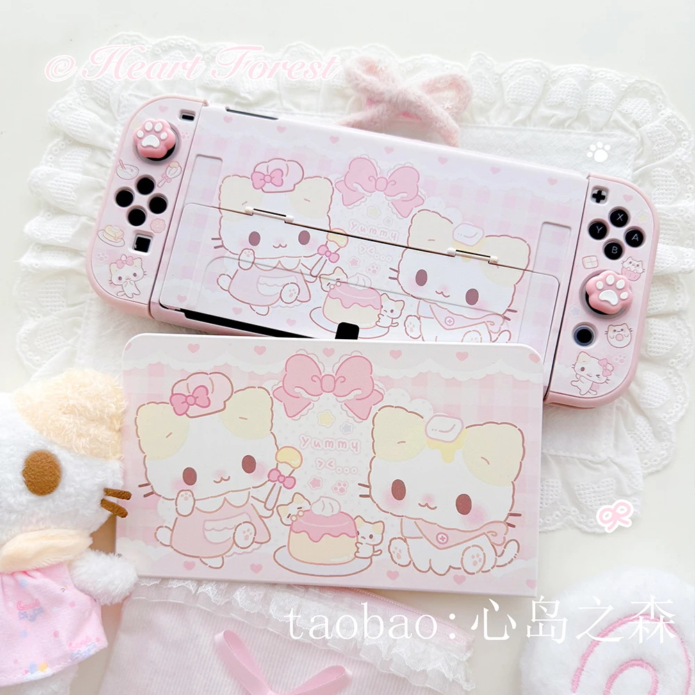 Kawaii Cute Pink Switch 2 Hard Case for Nintendo Switch Lite Console Dockable NS OLED Joy-Con Controller Soft Shell Dock Cover view 3
