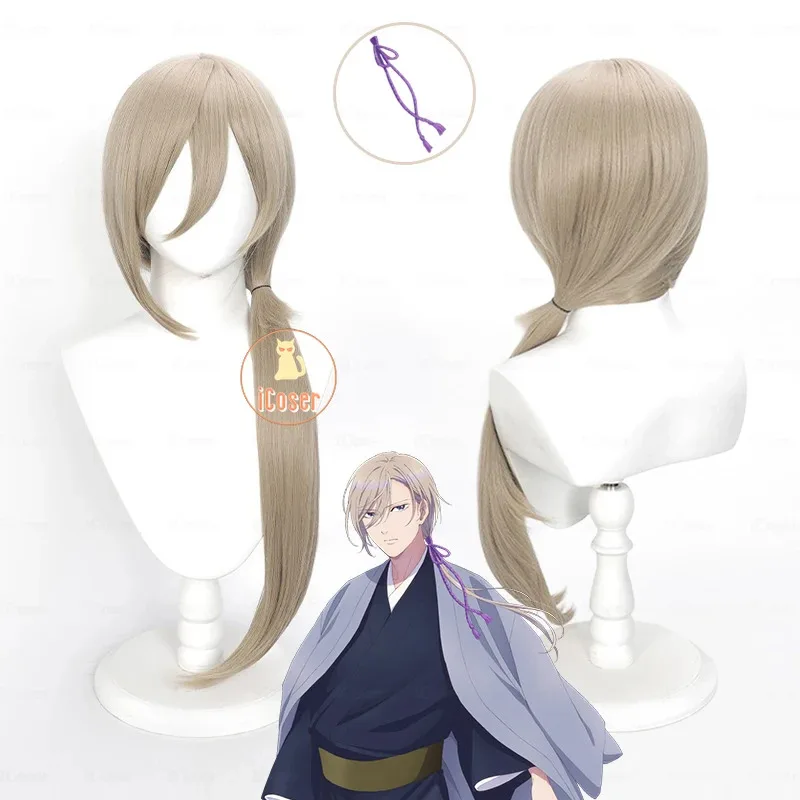 Anime My Happy Marriage Kiyoka Kudou Cosplay Wig Light Blond Long Hair Purple Hair Rope Miyo Saimori Halloween Party Women Men