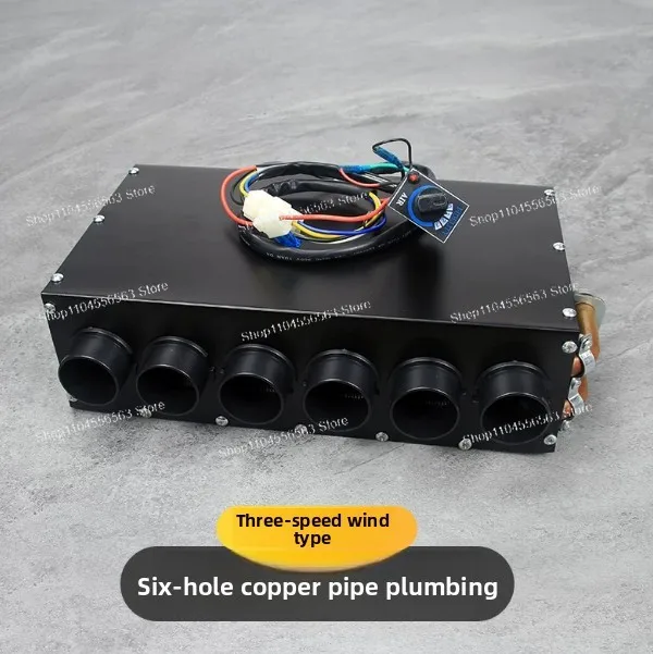 Truck-mounted water heating fan copper pipe 12V vehicle heater