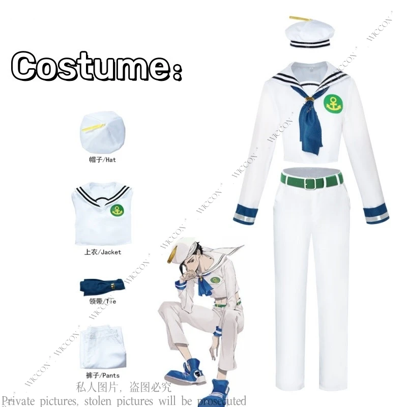 Higashikata Josuke تأثيري زي للرجال ، بدلة رجل غريب ، ملابس المغامرة ، كرنفال الهالوين ، لعب الأدوار ، بدلة بحار ، قبعة