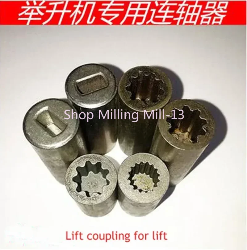 

LiftSpecial Gear Pump For Lifts Connector Spline 9-tooth Connecting Shaft Buffer Valve Large Screw Head Tools