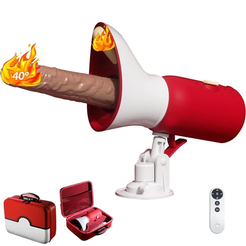 منتجات الإناث الكبار عن بعد - مسدس الاستمناء بالضخ الذي يتم التحكم فيه، آلة الجنس، قابل للتعديل - ألعاب جنسية سريعة #6