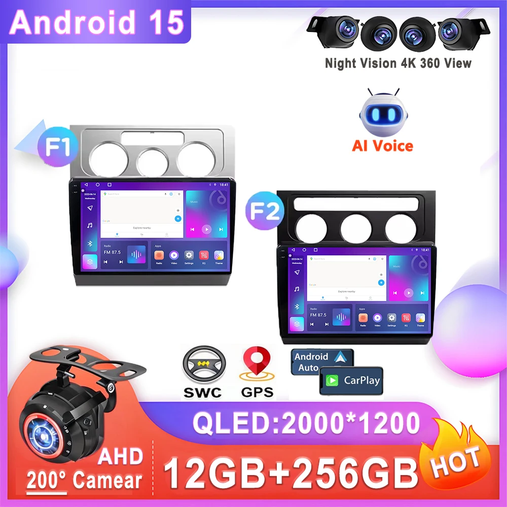 Plug and Play Car Radio Android 15 For Volkswagen Touran 1 2003 - 2010 Multimedia Player Navigation Stereo GPS No 2din DVD 5G