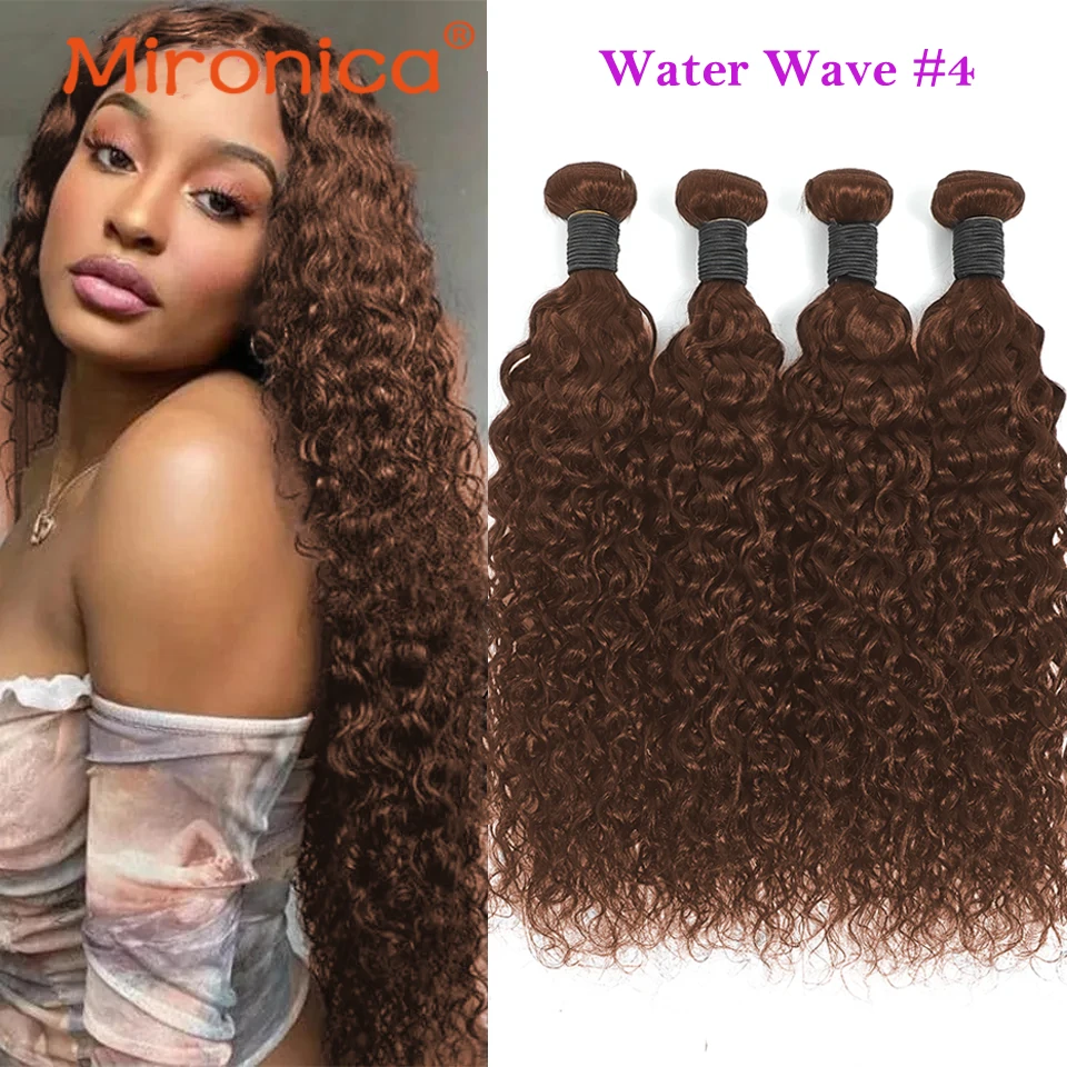 4# Human Hair Bundles Water Curly Human Hair Weave 1 3 4 Bundles  Deal Remy Hair Extension for Black Women Chocolate Brown Color