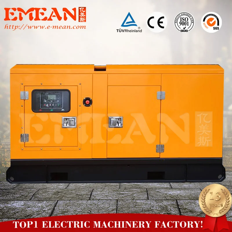 China Soundproof 25kVA/20kw Diesel Generator Set with Deutz G-fs-D20