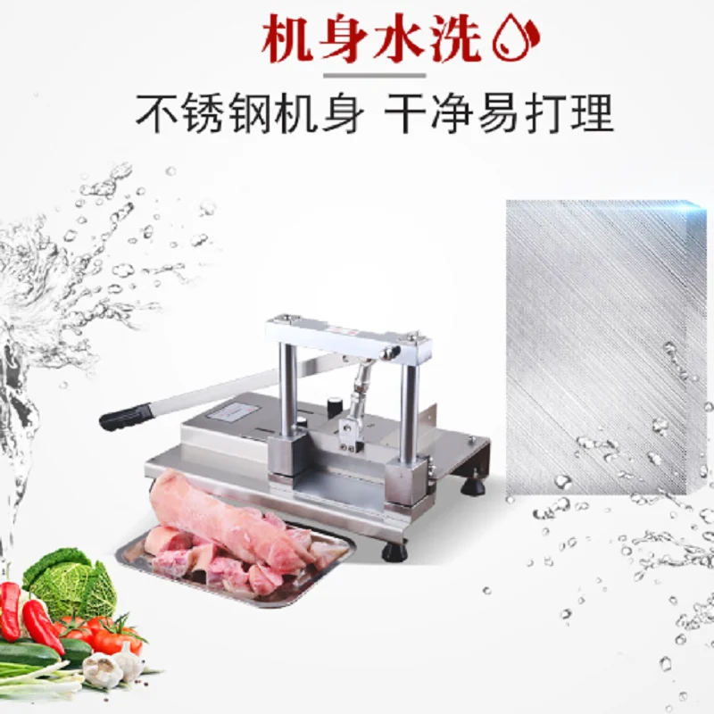 

Нержавеющая сталь 304, кухонная ручная машина для резки замороженных ребрышек, куриного мяса, костей, цена