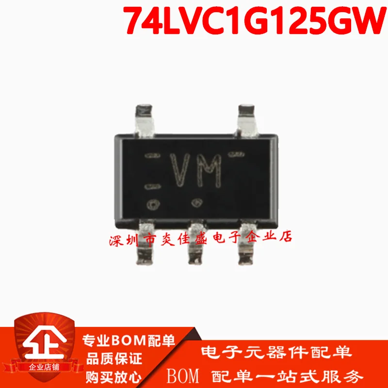 10pcs/ 74LVC1G125GW screen printing VM SOT353 logic-buffer integration new original direct shooting