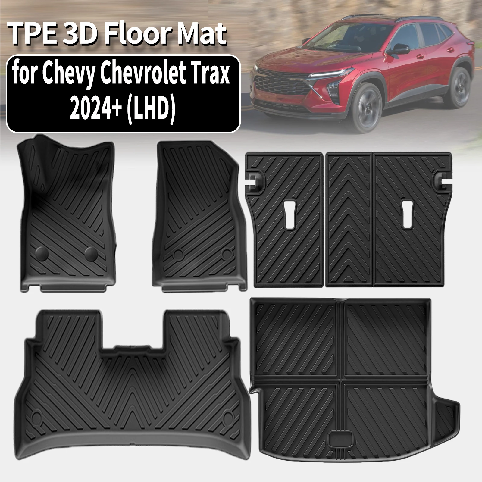 

Экологичные TPE-коврики для Chevrolet Trax 2024-2026: Нескользящие, пылезащитные аксессуары для салона автомобиля